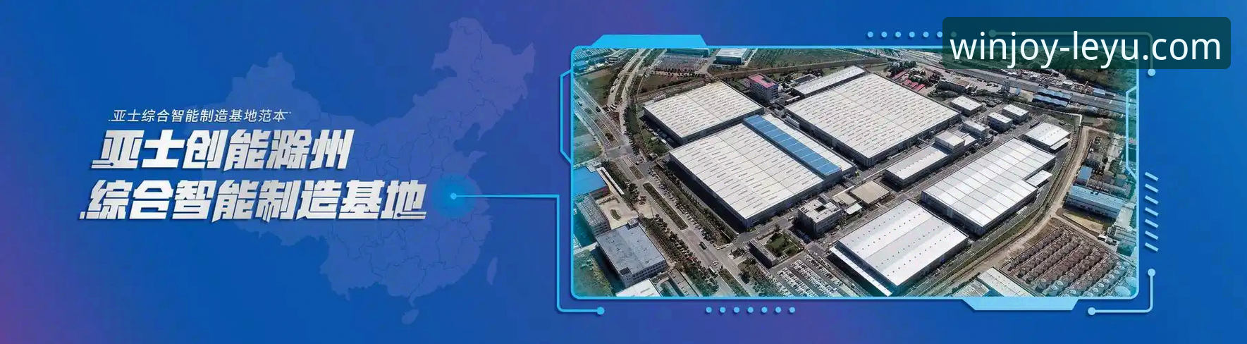 乐鱼体育平台注册与新手使用全攻略：从下载到畅玩操作教程